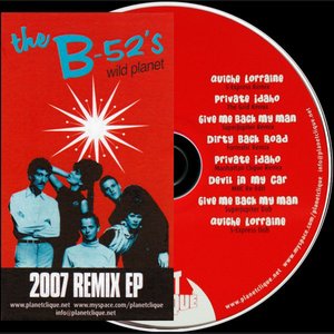 Wild Planet - 2007 Remix EP
