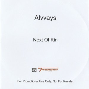 Next of Kin