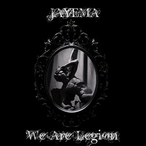 Изображение для 'Jayema'