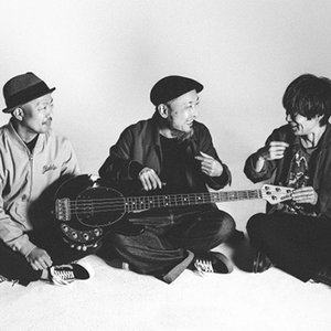 Avatar for Gagaga SP