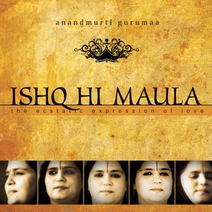 Ishq Hi Maula (Sufi Songs)