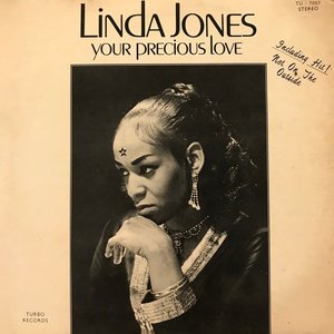 Your Precious Love (Digitally Remastered)
