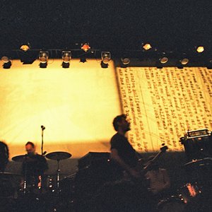 Godspeed You! Black Emperor için avatar