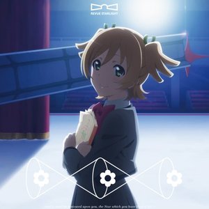 「少女☆歌劇 レヴュースタァライト ロンド・ロンド・ロンド」主題歌「再生讃美曲」
