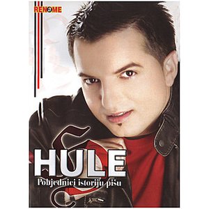 Pobjednici Istoriju Pisu
