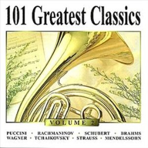 French National Radio Orchestra, Pierre Carbidier 的头像