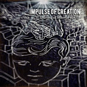Shining of Internal SUN EP