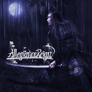 Allegiance Sword