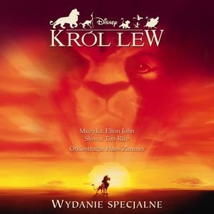 The Lion King: Special Edition Original Soundtrack (Polish Version)