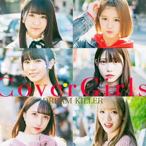 Dream Killer - Single