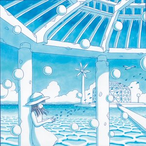 Summer Filled With Blue