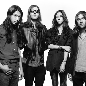 Psychic Ills photo provided by Last.fm