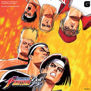 The King Of Fighters '94 The Definitive Soundtrack