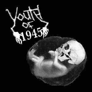 Youth of 1945 のアバター