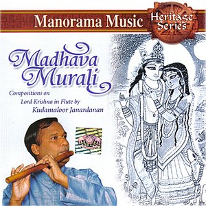 Madhava Murali