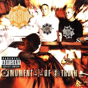 Kick In The Door The Notorious B I G Last Fm