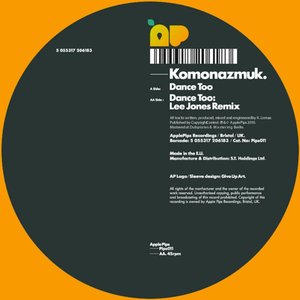 Dance Too - Single