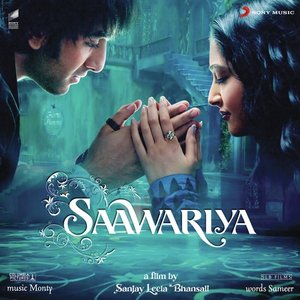 Saawariya