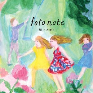 fotonote