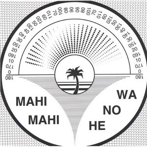 He No Wa