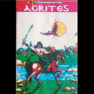 Acrites