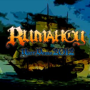 Yarr Demo 2012