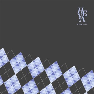 Amazone - EP