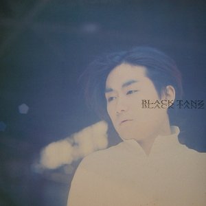 Black Tanz 的头像