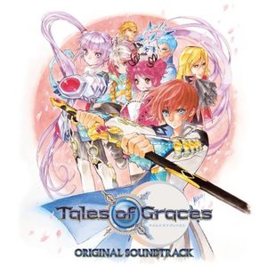 Tales of Graces Original Soundtrack (Disc 2)