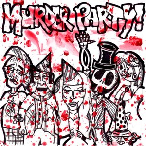 Murder Party! EP