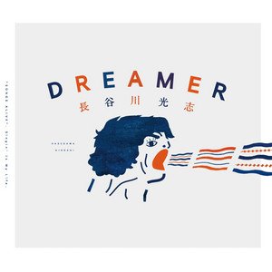 Dreamer