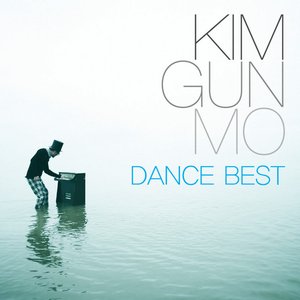 “自敍傳 & Best CD 3”的封面