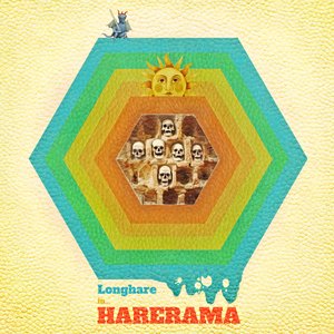 HARERAMA