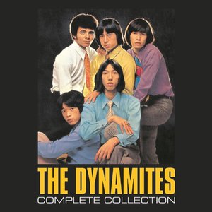 ザ・ダイナマイツ の音楽、動画、統計および写真 | Last.fm