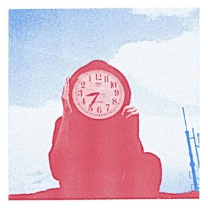 Nebe - EP