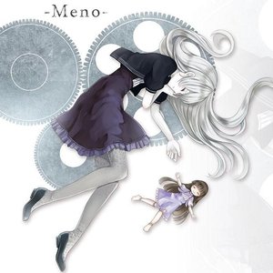 “Meno”的封面