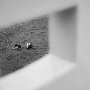 夜に交じる人たち