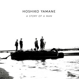A Story Of A Man