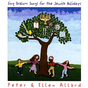 Sing Shalom: Songs For The Jewish Holidays