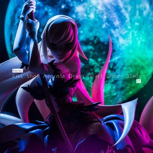 Kiss Shot Acerola Orion Heart Under Blade