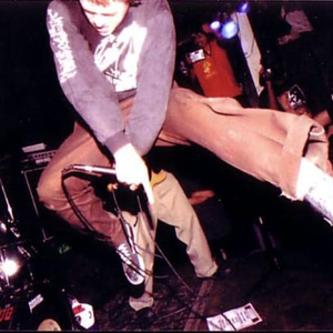 Holier Than Thou? photo provided by Last.fm