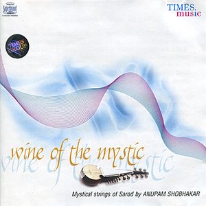 Wine of the Mystic