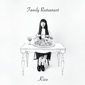 Family Restaurant
