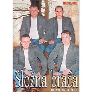 Ostavljam Te Zeno