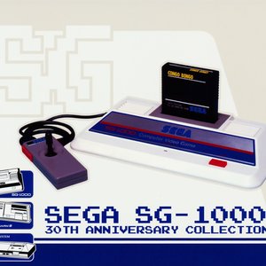 SEGA SG-1000 30TH ANNIVERSARY COLLECTION