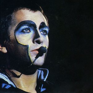 Avatar for Peter Gabriel