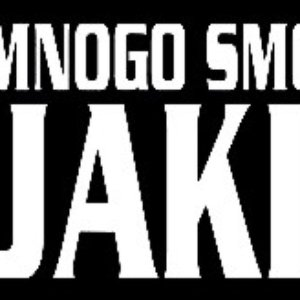 Imagen de 'Pesme Partizanovog Juga'