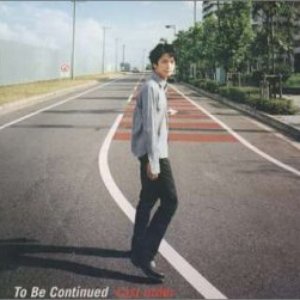 Imagem de 'To Be Continued'