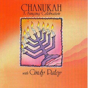 Chanukah: A Singing Celebration