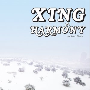 Avatar for Xing Harmony